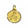 Best Sale Medalla escapulario Virgen del Carmen oro 18K Medalla De La Virgen|Colgante Con La Virgen
