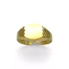 Sale Sello cuadrado oro 18k - T.14 Sellos|Anillos De Oro